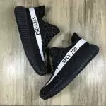 pirat yezzy 350 boost adidas low yzy snow point